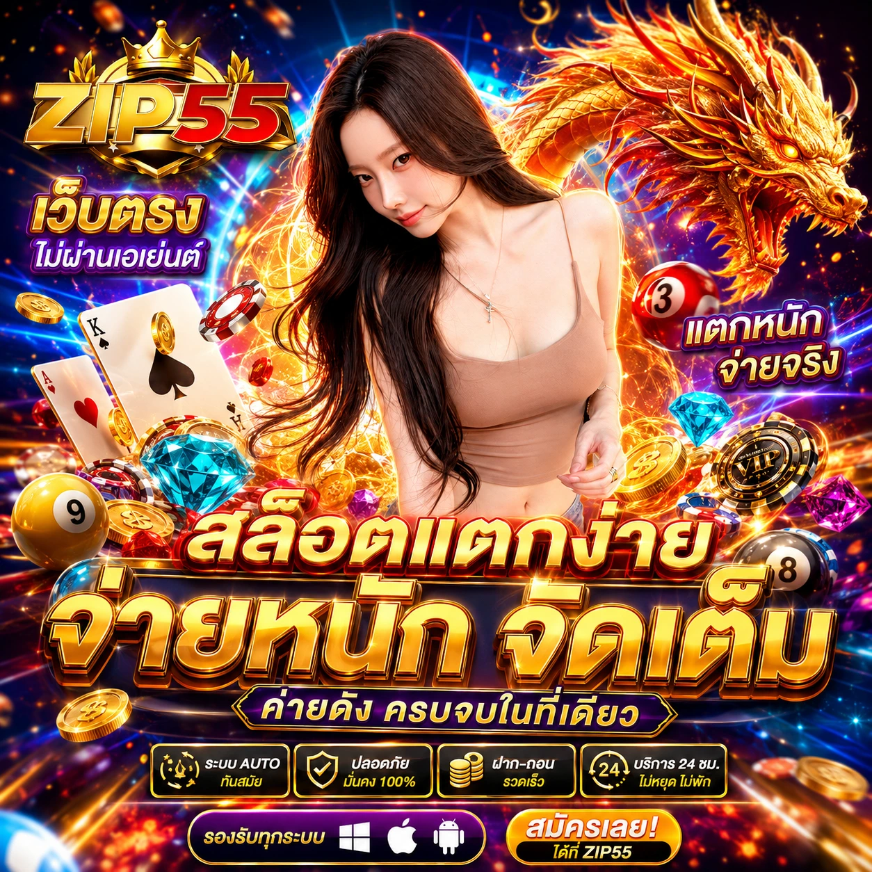 amb168bjackpot.store